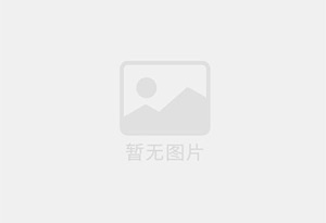 肇东验资1000万需要多少费用？